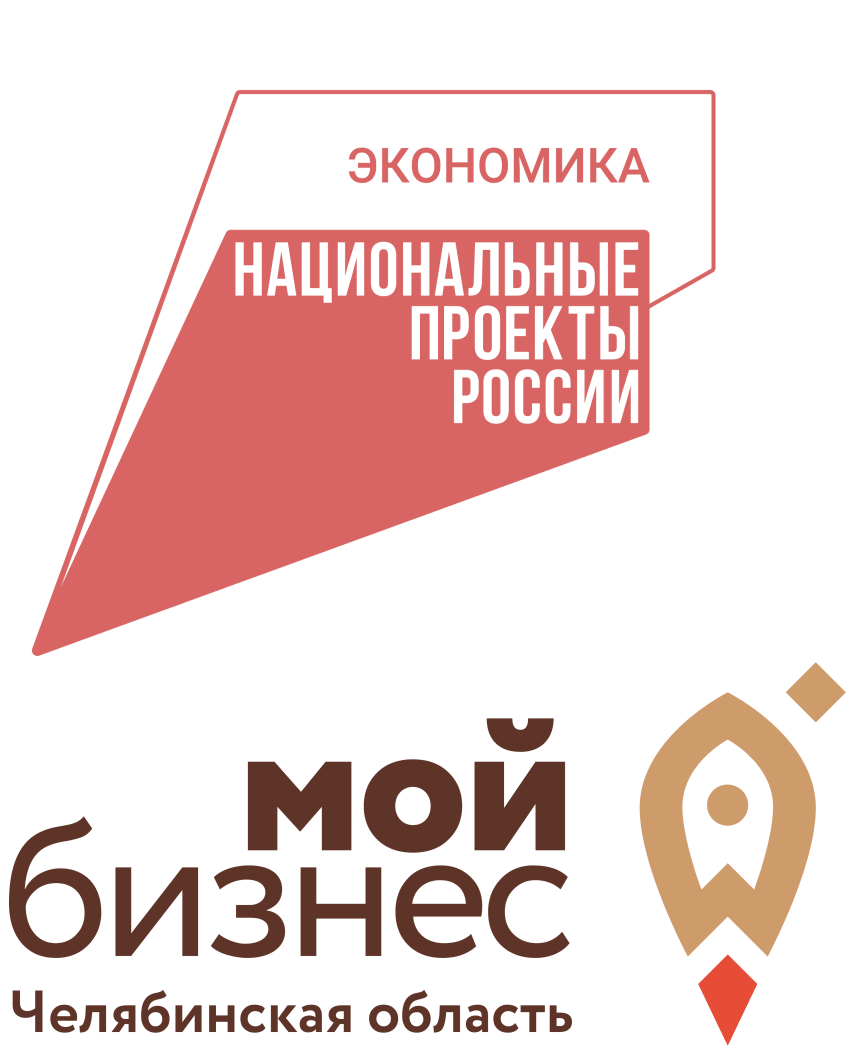 Мой Бизнес